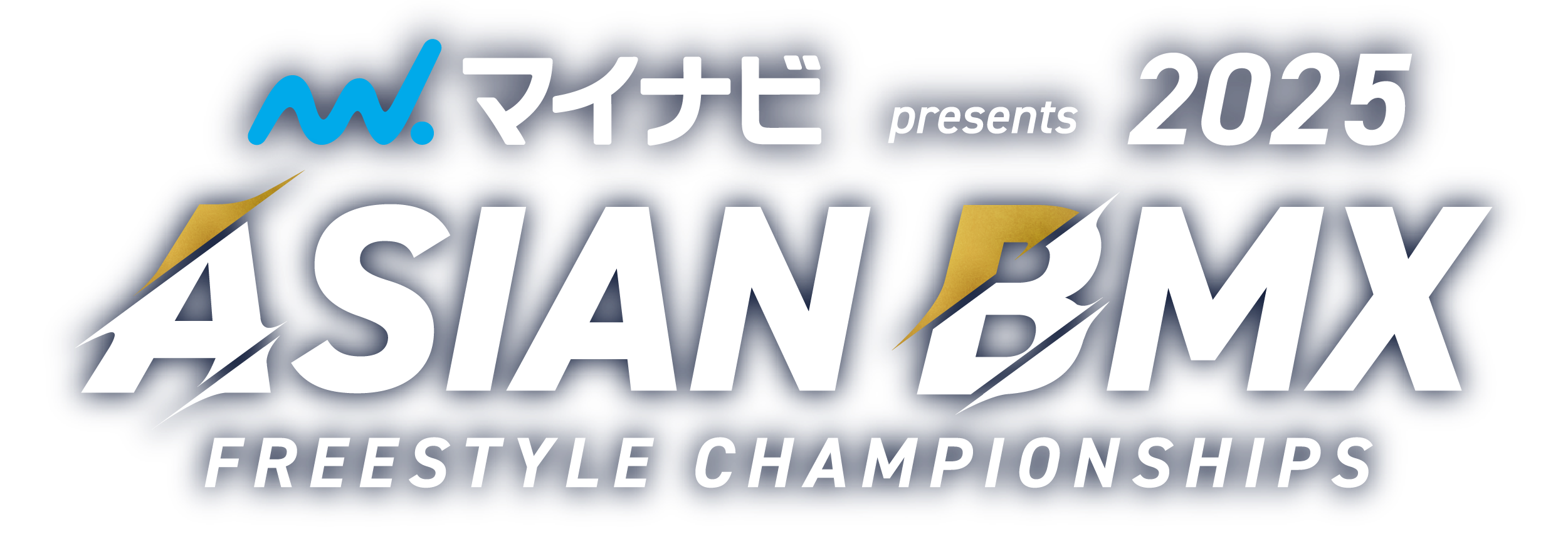 マイナビ presents 2025 アジアBMXフリースタイル選手権