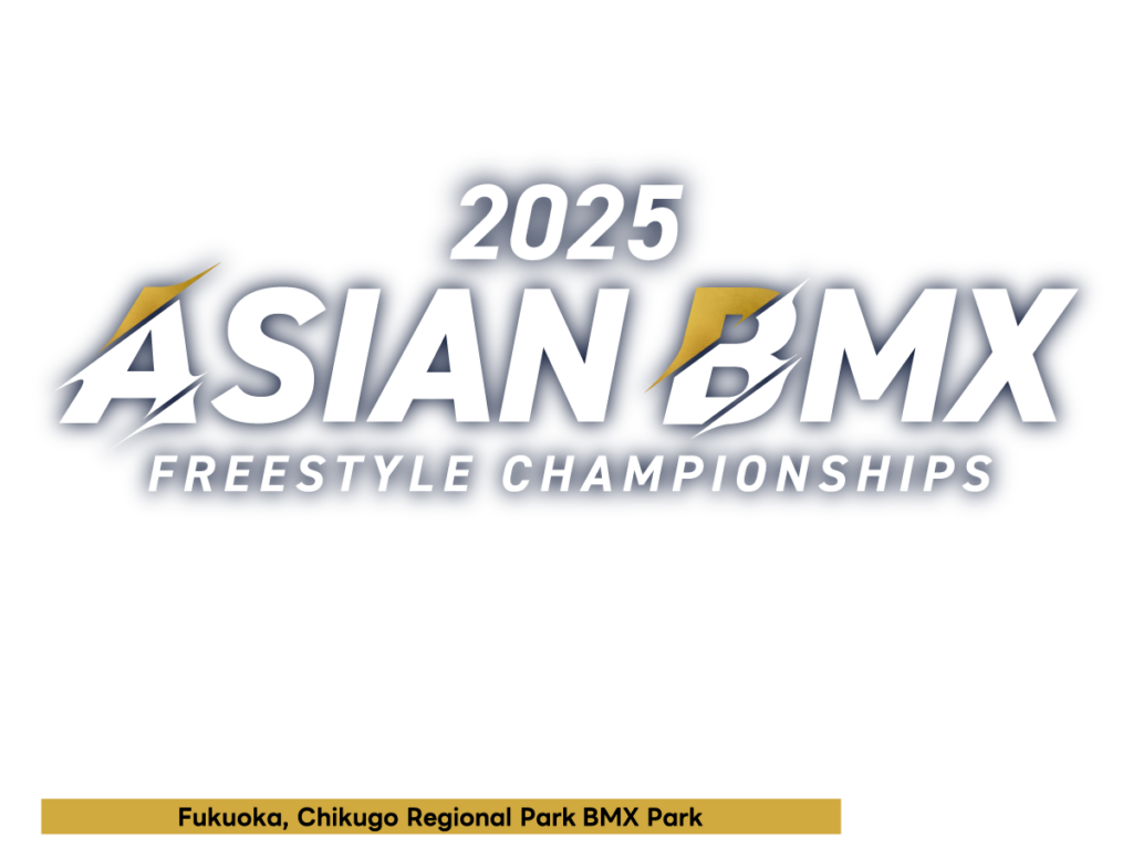 アジア版　2025年　日本選手権　優勝プロモ　未開封 2025 Asian BMX Freestyle Championships